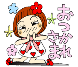 Castor bean-chan 50 sticker #11981744