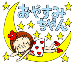 Castor bean-chan 50 sticker #11981745