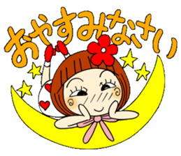 Castor bean-chan 50 sticker #11981746