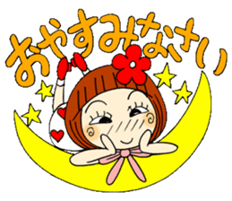 Castor bean-chan 50 sticker #11981746