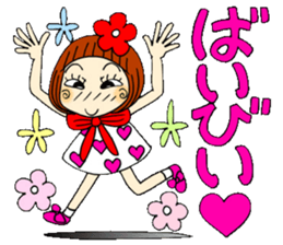 Castor bean-chan 50 sticker #11981747