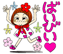 Castor bean-chan 50 sticker #11981747