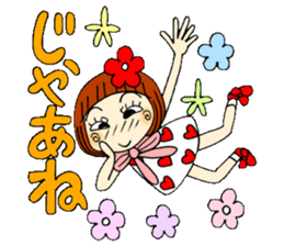 Castor bean-chan 50 sticker #11981748
