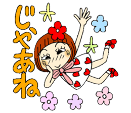 Castor bean-chan 50 sticker #11981748