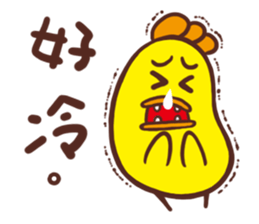 Monster Diary-Part 3 sticker #11981846