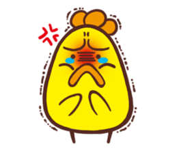 Monster Diary-Part 3 sticker #11981870