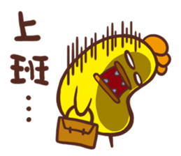 Monster Diary-Part 3 sticker #11981874