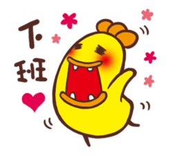 Monster Diary-Part 3 sticker #11981875