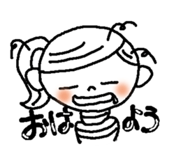 Adorable girl! Everyday texets more fun sticker #11981944