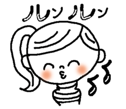 Adorable girl! Everyday texets more fun sticker #11981945