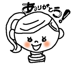 Adorable girl! Everyday texets more fun sticker #11981951