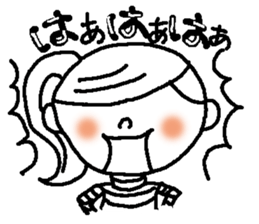 Adorable girl! Everyday texets more fun sticker #11981955