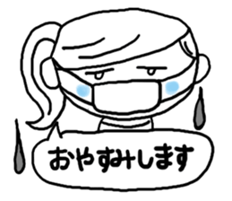 Adorable girl! Everyday texets more fun sticker #11981974