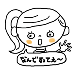 Adorable girl! Everyday texets more fun sticker #11981976