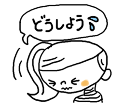 Adorable girl! Everyday texets more fun sticker #11981977