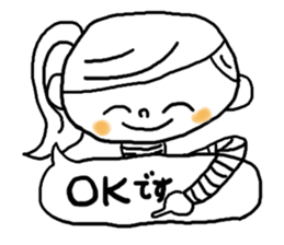 Adorable girl! Everyday texets more fun sticker #11981978