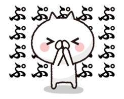 Move ! Cat to notes at full power 2 sticker #11981990