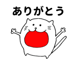 White cat's sticker !! sticker #11982152