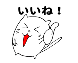 White cat's sticker !! sticker #11982155