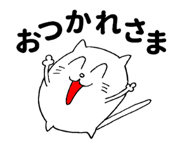 White cat's sticker !! sticker #11982156