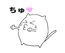 White cat's sticker !! sticker #11982157