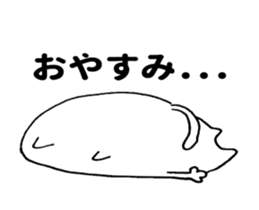 White cat's sticker !! sticker #11982159