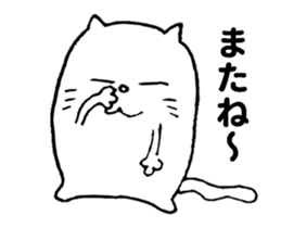 White cat's sticker !! sticker #11982166