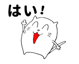 White cat's sticker !! sticker #11982169