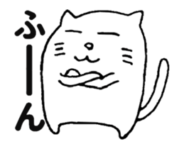 White cat's sticker !! sticker #11982170