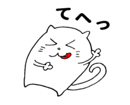 White cat's sticker !! sticker #11982171