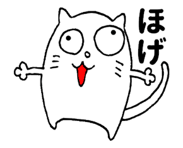 White cat's sticker !! sticker #11982173