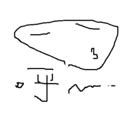 pupils work<I Love baby> sticker #11982298