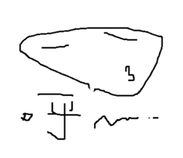 pupils work<I Love baby> sticker #11982298