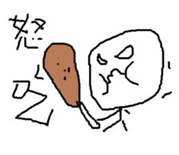 pupils work<I Love baby> sticker #11982302