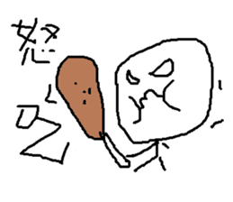 pupils work<I Love baby> sticker #11982302