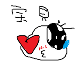 pupils work<I Love baby> sticker #11982317