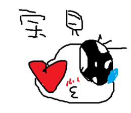 pupils work<I Love baby> sticker #11982317