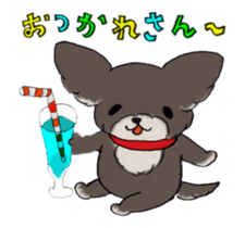 Ageage Choco -chan sticker #11982320