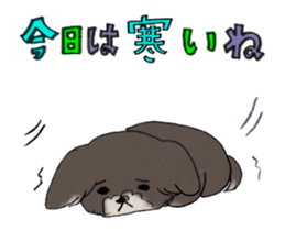 Ageage Choco -chan sticker #11982322