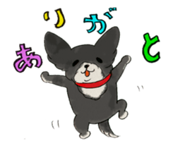 Ageage Choco -chan sticker #11982323