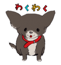 Ageage Choco -chan sticker #11982331