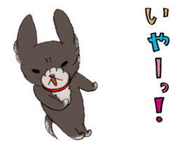 Ageage Choco -chan sticker #11982340