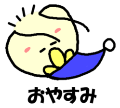 With jellyfish sticker #11982367