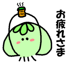 With jellyfish sticker #11982368
