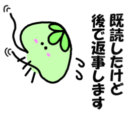 With jellyfish sticker #11982370