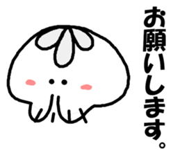 With jellyfish sticker #11982371