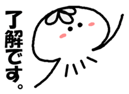 With jellyfish sticker #11982372