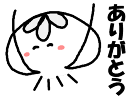 With jellyfish sticker #11982374