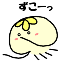With jellyfish sticker #11982381