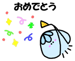 With jellyfish sticker #11982382